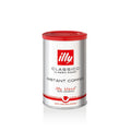 Instant Coffee 100% Arabica Medium Roast 3.3 Ounce J614