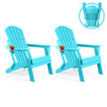 Oversized Folding Adirondack Chair Set of 2 Q68931