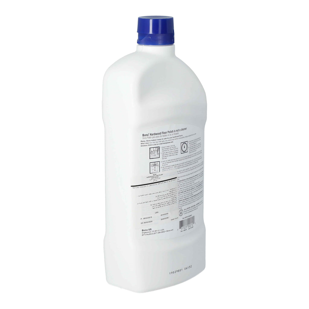 High Gloss Hardwood Floor Polish 32 oz Z54499
