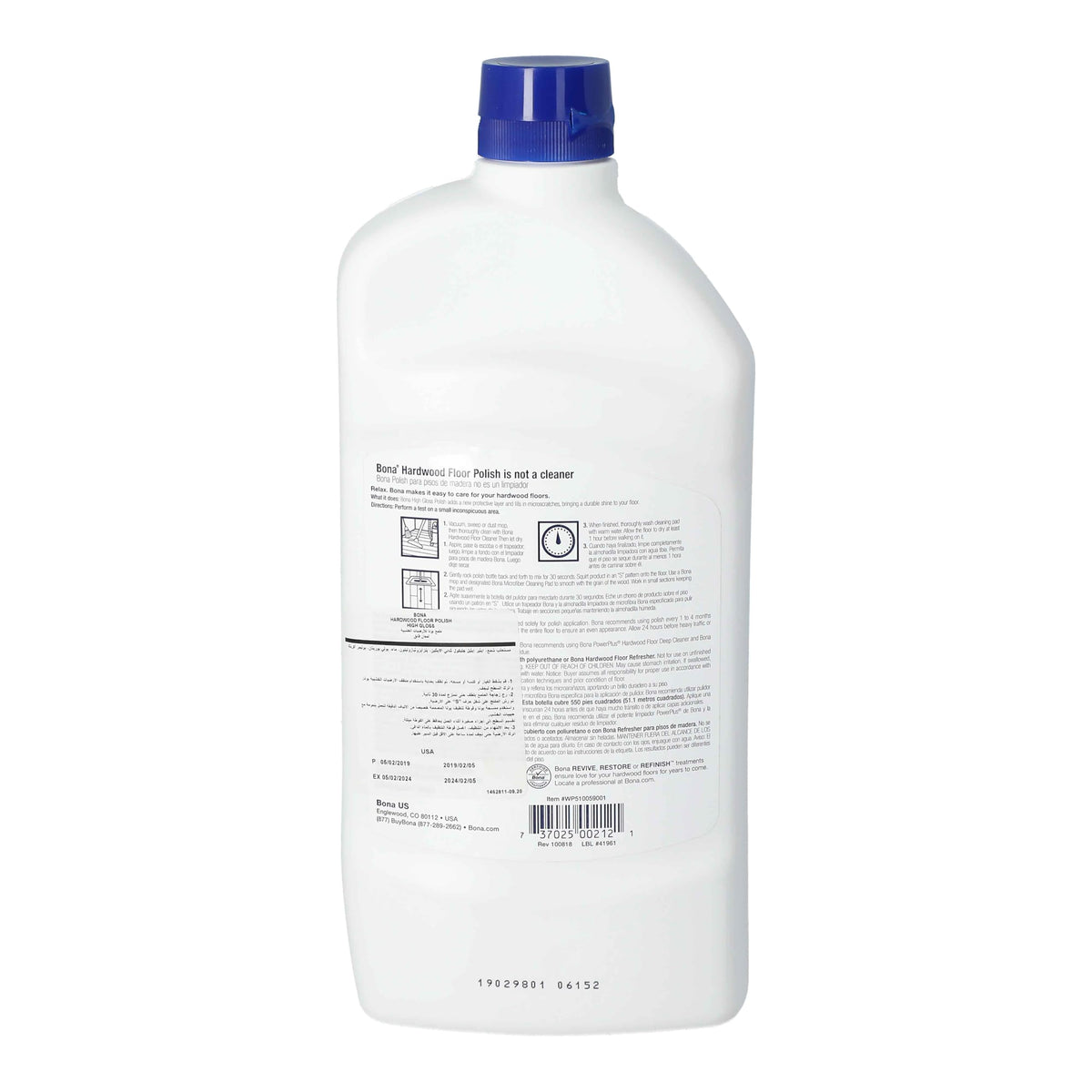 High Gloss Hardwood Floor Polish 32 oz Z54499