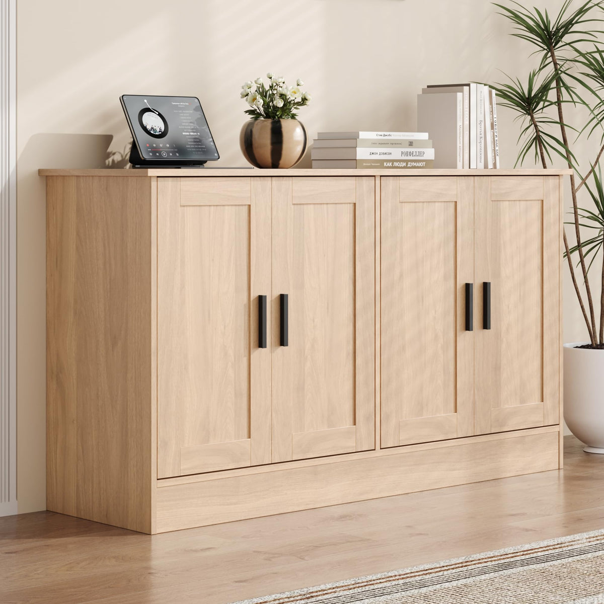 53" Oak Buffet Cabinet with Storage H260957
